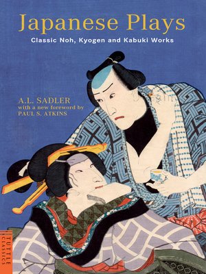 cover image of Japanese Plays